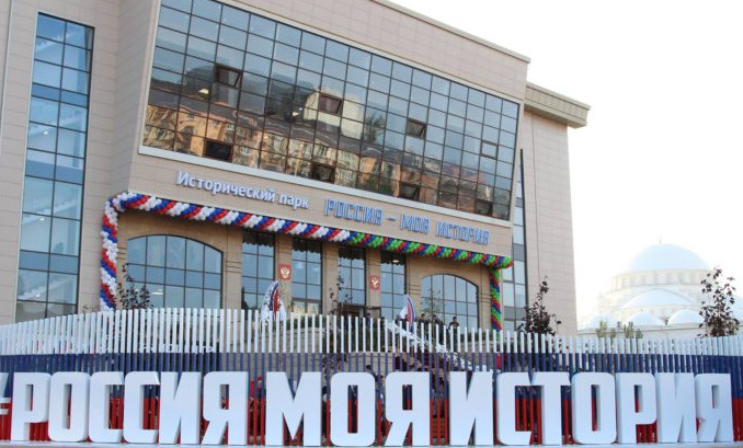 При поддержке Уполномоченного по правам ребенка в Республике Дагестан состоится Форум ««Нить Ариадны», с целью оказания консультативной поддержки родителям детей с установленным диагнозом аутизм и ЗПРР